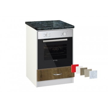 Ντουλάπι Κουζίνας...