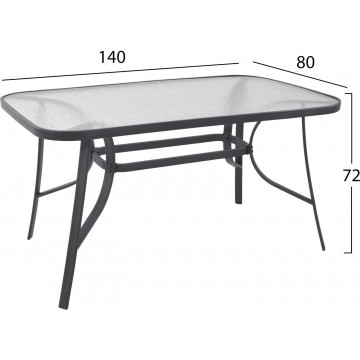 ΣΕΤ ΤΡΑΠΕΖΑΡΙΑΣ 5ΤΜΧ ΜΕΤΑΛΛΙΚΗ ΜΕ 4 ΚΑΡΕΚΛΕΣ & ΤΡΑΠΕΖΙ 140x80 ΓΚΡΙ