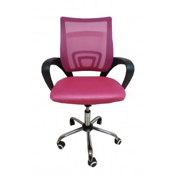 ΚΑΡΕΚΛΑ ΓΡΑΦΕΙΟΥ ΠΟΔΙ ΧΡΩΜΙΟΥ ΡΟΖ ΜΕ ΔΙΑΤΡΗΤΟ ΥΦΑΣΜΑ