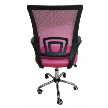 ΚΑΡΕΚΛΑ ΓΡΑΦΕΙΟΥ ΠΟΔΙ ΧΡΩΜΙΟΥ ΡΟΖ ΜΕ ΔΙΑΤΡΗΤΟ ΥΦΑΣΜΑ