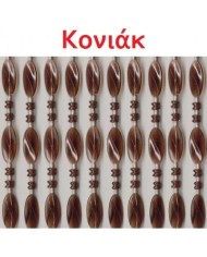 Κουρτίνα Πόρτας Χάντρα 100x220cm καφέ 40 σειρών