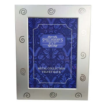 Κορνίζα ασημί μεταλλική...