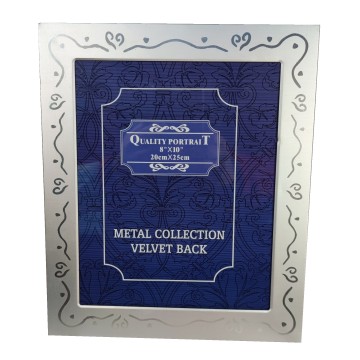 Κορνίζα μεταλλική ασημί...