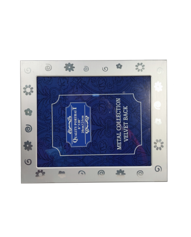 Κορνίζα μεταλλική ασημί 20x25εκ. ή 8"x10" με επιλογή επιτραπέζιας ή επιτοίχιας χρήσης