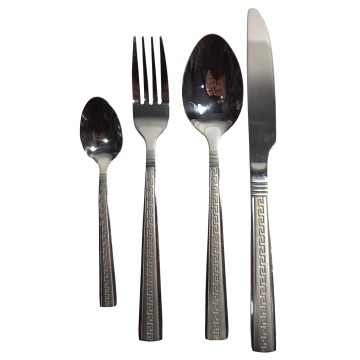 Σετ Μαχαιροπίρουνα...