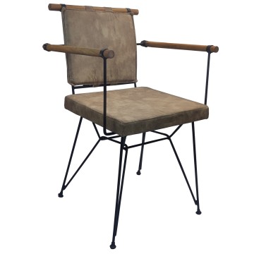 Πολυθρόνα μέταλλο με ξύλο...