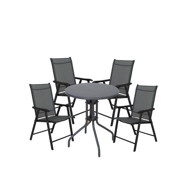 ΣΕΤ ΤΡΑΠΕΖΑΡΙΑΣ 5 ΤΜΧ ΜΕΤΑΛΛΙΚΗ ΜΕ 4 ΚΑΡΕΚΛΕΣ ΜΕ ΨΗΛΗ ΠΛΑΤΗ ΠΤΥΣΣΟΜΕΝΕΣ & ΤΡΑΠΕΖΙ 60x70 ΓΚΡΙ