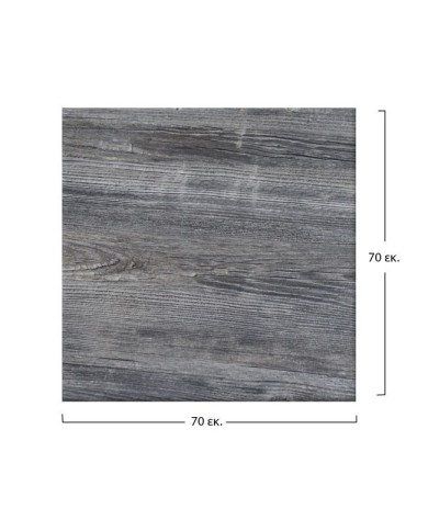 ΕΠΙΦΑΝΕΙΑ ΤΡΑΠΕΖΙΟΥ 573 WERZALIT 70x70  ΣΕ OLD PINE ΧΡΩΜΑ HM5230.04