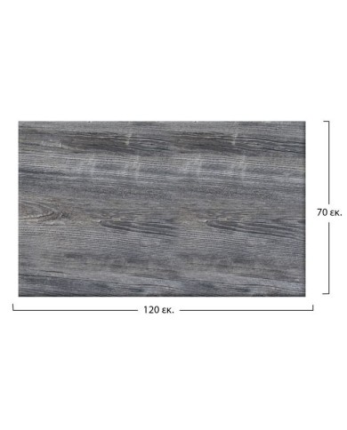 ΕΠΙΦΑΝΕΙΑ ΤΡΑΠΕΖΙΟΥ 573 WERZALIT 120X70 εκ ΣΕ OLD PINE ΧΡΩΜΑ HM5232.04