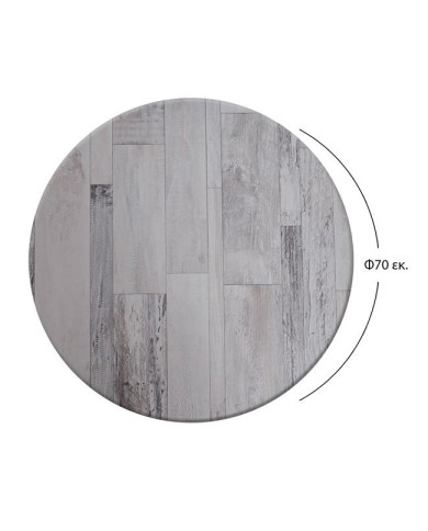 ΕΠΙΦΑΝΕΙΑ ΤΡΑΠΕΖΙΟΥ 537 WERZALIT Φ70  ΣΕ WHITE BLOCK ΧΡΩΜΑ HM5228.07