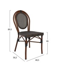 ΚΑΡΕΚΛΑ ΑΛΟΥΜΙΝΙΟΥ KASON BAMBOO LOOK ΚΑΦΕ ΜΕ TEXTLINE 40,5x56,5x89,5 εκ. HM5026