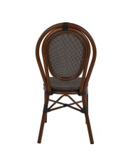 ΚΑΡΕΚΛΑ ΑΛΟΥΜΙΝΙΟΥ KASON BAMBOO LOOK ΚΑΦΕ ΜΕ TEXTLINE 40,5x56,5x89,5 εκ. HM5026