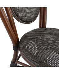 ΚΑΡΕΚΛΑ ΑΛΟΥΜΙΝΙΟΥ KASON BAMBOO LOOK ΚΑΦΕ ΜΕ TEXTLINE 40,5x56,5x89,5 εκ. HM5026