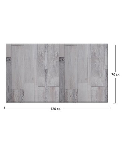 ΕΠΙΦΑΝΕΙΑ ΤΡΑΠΕΖΙΟΥ 537 WERZALIT 120X70 εκ. ΣΕ WHITE BLOCK ΧΡΩΜΑ HM5232.07