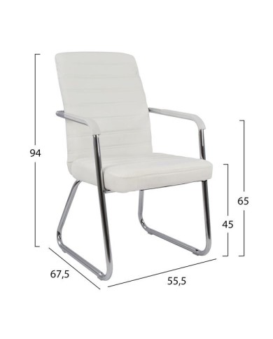 ΠΟΛΥΘΡΟΝΑ DALEY HM1021.02 ΛΕΥΚΗ 55,5x67,5x94 εκ.