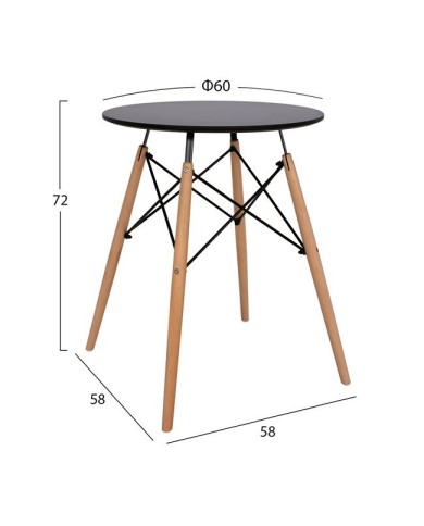 ΤΡΑΠΕΖΙ MINIMAL HM0060.02, ΜΑΥΡΟ, ΞΥΛΙΝΑ ΠΟΔΙΑ ΟΞΙΑ, Φ60X72Υ εκ.