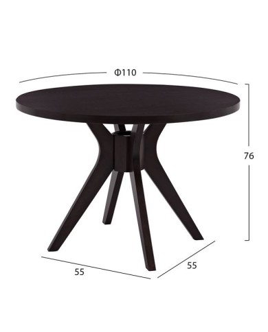 ΤΡΑΠΕΖΙ ΞΥΛΙΝΟ PABLA ΣΕ ΣΚΟΥΡΟ ΚΑΡΥΔΙ ΧΡΩΜΑ Φ110x76Υ εκ. HM0159.33