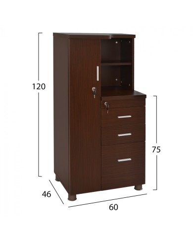 ΝΤΟΥΛΑΠΙ ΓΡΑΦΕΙΟΥ ΕΠΑΓΓΕΛΜΑΤΙΚΟ WENGE  HM2052.02L 60x46x120