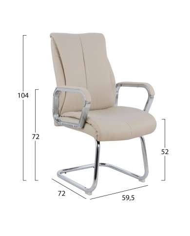 ΚΑΡΕΚΛΑ ZALMAN HM1094.07 ΕΚΡΟΥ 59,5x72x104 εκ.