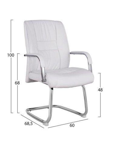 ΚΑΡΕΚΛΑ QUERIDA HM1107.02 ΣΕ ΧΡΩΜΑ ΛΕΥΚΟ 58x72x98cm