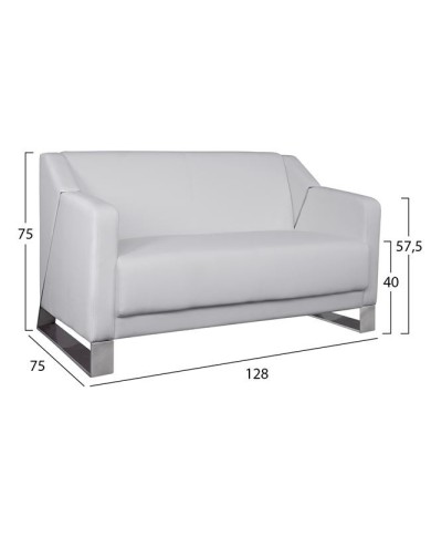 ΚΑΝΑΠΕΣ 2ΘΕΣΙΟΣ KIZZY HM3123.22 ΜΕ ΛΕΥΚΟ PU 128x75x75 εκ.