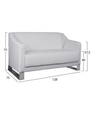 ΚΑΝΑΠΕΣ 2ΘΕΣΙΟΣ KIZZY HM3123.22 ΜΕ ΛΕΥΚΟ PU 128x75x75 εκ.