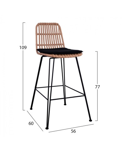 ΣΚΑΜΠΟ ΜΕΤΑΛΛΙΚΟ ΜΕ ΜΑΞΙΛΑΡΙ ALLEGRA HM5452 ΜΕ WICKER ΣΕ ΜΠΕΖ ΑΠΟΧΡΩΣΗ 56x60x109 εκ.