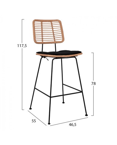 ΣΚΑΜΠΟ ΜΕΤΑΛΛΙΚΟ ΜΕ ΜΑΞΙΛΑΡΙ ALLEGRA HM5455 ΜΕ WICKER ΜΠΕΖ 46,5x55x117,5Υ εκ.