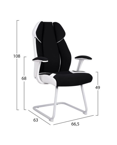 ΠΟΛΥΘΡΟΝΑ ZAHARA HM1102.02 ΣΕ ΧΡΩΜΑ ΜΑΥΡΟ ΜΕ ΑΣΠΡΟ 66,5x63x108cm