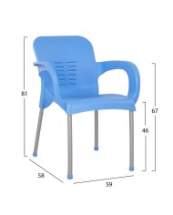 ΠΟΛΥΘΡΟΝΑ ΠΟΛΥΠΡΟΠΥΛΕΝΙΟΥ HM5592.08 ΧΡΩΜΑ ΜΠΛΕ ΜΕ ΠΟΔΙ ΑΛΟΥΜΙΝΙΟΥ 59x58x81 εκ.