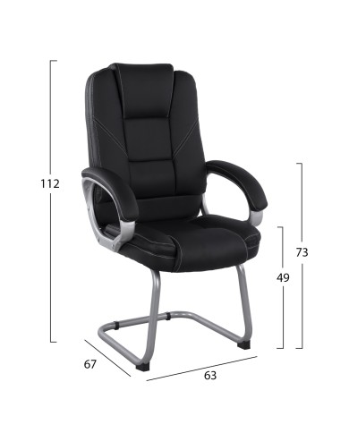 ΚΑΡΕΚΛΑ DHARA ΜΕ PU ΜΑΥΡΟ SORA HM1144.01 63Χ67Χ112 ΕΚ