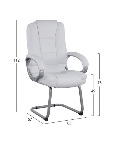ΚΑΡΕΚΛΑ DHARA ΜΕ PU ΛΕΥΚΟ SORA HM1144.02 63Χ67Χ112 ΕΚ