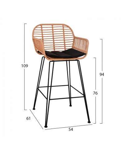 ΣΚΑΜΠΟ ΜΕΤΑΛΛΙΚΟ ΜΕ ΜΑΞΙΛΑΡΙ ALLEGRA HM5640 ΜΕ WICKER ΣΕ ΜΠΕΖ ΑΠΟΧΡΩΣΗ 54x61x109 εκ.