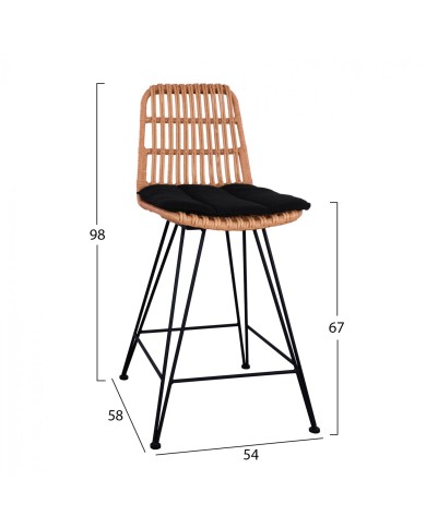 ΣΚΑΜΠΟ ΜΕΣΑΙΟΥ ΥΨΟΥΣ ALLEGRA HM5643 ΜΕΤΑΛΛΙΚΟ ΜΕ WICKER ΣΕ ΜΠΕΖ ΑΠΟΧΡΩΣΗ 54Χ58Χ98εκ.