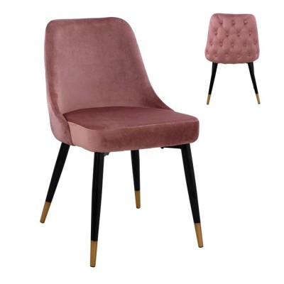 ΚΑΡΕΚΛΑ SERENITY HM8527.02...