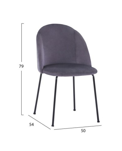 ΣΕΤ ΤΡΑΠΕΖΑΡΙΑΣ HM11181 5ΤΜΧ ΤΡΑΠΕΖΙ 140x80x75 cm MDF OLD BEECH & ΚΑΡΕΚΛΕΣ CLARA ΓΚΡΙ ΒΕΛΟΥΔΟ