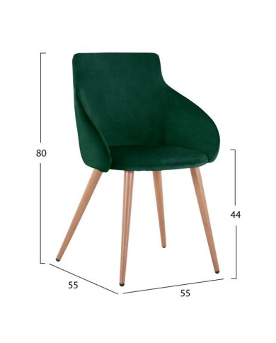 ΣΕΤ ΤΡΑΠΕΖΑΡΙΑΣ HM11182 5ΤΜΧ ΤΡΑΠΕΖΙ ALDWIN MDF & ΚΑΡΕΚΛΕΣ IVY ΚΥΠΑΡΙΣΣΙ ΒΕΛΟΥΔΟ