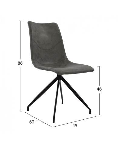 ΣΕΤ 5TMX ΤΡΑΠΕΖΙ MDF CEMENT 140x88 ΜΕ ΚΑΡΕΚΛΕΣ ΜΕΤΑΛΛΙΚΕΣ CELESTE HM11254