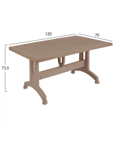 ΤΡΑΠΕΖΙ ΠΟΛΥΠΡΟΠΥΛΕΝΙΟΥ 120X70X73.5Υεκ. ΚΑΠΟΥΤΣΙΝΟ HM5739.02