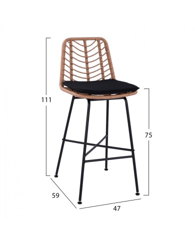 ΣΚΑΜΠΟ ΜΕΤΑΛΛΙΚΟ GAVIN HM5706 ΜΕ WICKER ΜΠΕΖ 47Χ59Χ111Υ εκ.