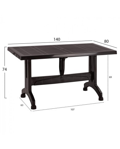ΤΡΑΠΕΖΙ ΠΟΛΥΠΡΟΠΥΛΕΝΙΟΥ ΚΑΦΕ ΧΡΩΜΑ HM5738.03 140x80x74 εκ.