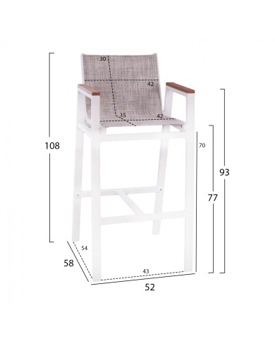 ΣΚΑΜΠΟ ΜΠΑΡ ΑΛΟΥΜΙΝΙΟΥ ΛΕΥΚΟ ΜΕ POLYWOOD 52 x 58 x 108 εκ. HM5790.01