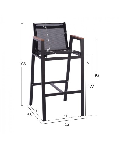 ΣΚΑΜΠΟ ΜΠΑΡ ΑΛΟΥΜΙΝΙΟΥ ΑΝΘΡΑΚΙ ΜΕ POLYWOOD 52 x 58 x 108 εκ. HM5790.02