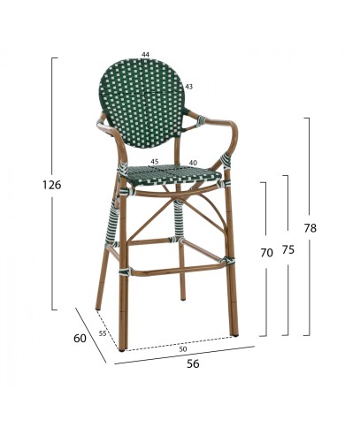 ΣΚΑΜΠΟ ΑΛΟΥΜΙΝΙΟΥ BAMBOO LOOK ΜΕ WICKER ΠΡΑΣΙΝΟ ΛΕΥΚΟ HM5794.01 56x60x126 εκ.