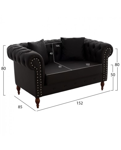 ΚΑΝΑΠΕΣ 2ΘΕΣΙΟΣ Τ. CHESTERFIELD CIELLE ΣΕ ΧΡΩΜΑ ΚΑΦΕ HM3184.03 152x85x80 εκ.