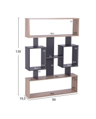 ΒΙΒΛΙΟΘΗΚΗ CHANDLER HM8769.02 90X19.5X130  ΓΚΡΙ