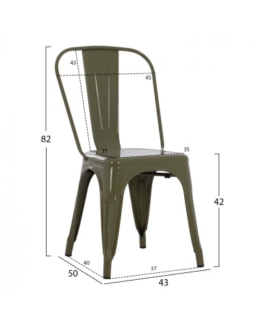 ΚΑΡΕΚΛΑ ΜΕΤΑΛΛΙΚΗ MELITA ΣΕ DARK OLIVE GREEN 43x50x82 εκ. HM8641.03