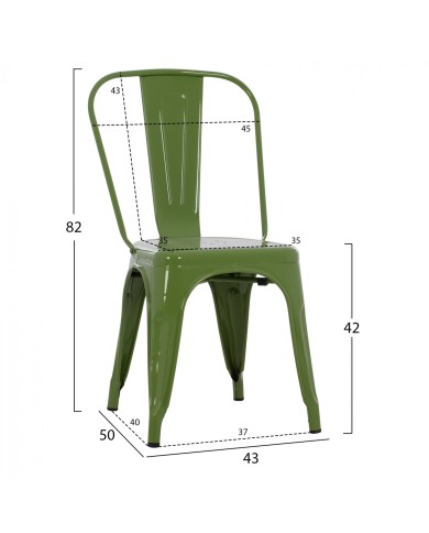 ΚΑΡΕΚΛΑ ΜΕΤΑΛΛΙΚΗ MELITA ΣΕ LIGHT OLIVE GREEN 43x50x82 εκ. HM8641.13