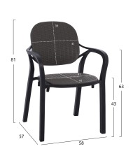 ΠΟΛΥΘΡΟΝΑ ΠΟΛΥΠΡΟΠΥΛΕΝΙΟΥ HM5820.10 ΑΝΘΡΑΚΙ 58x57x81 εκ.