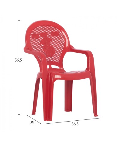 ΚΑΡΕΚΛΑΚΙ ΠΑΙΔΙΚΟ HM5824.05 KOKKINH 36.5x36.5x56.5Υεκ.